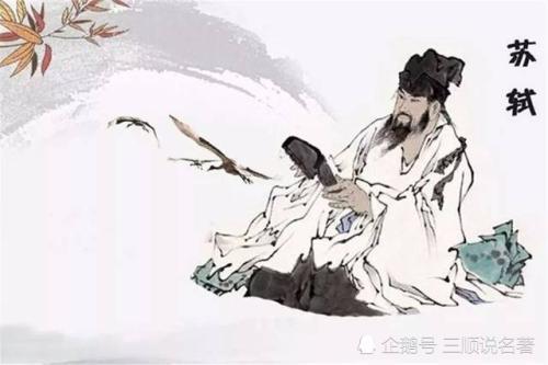 苏轼|苏轼最“凉快”的一首词，读完后通体清爽，炎炎夏日消失无踪