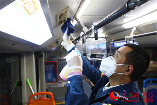 石家庄藁城区小排名_为跨境活动洗钱藁城区4个犯罪团伙被摧毁