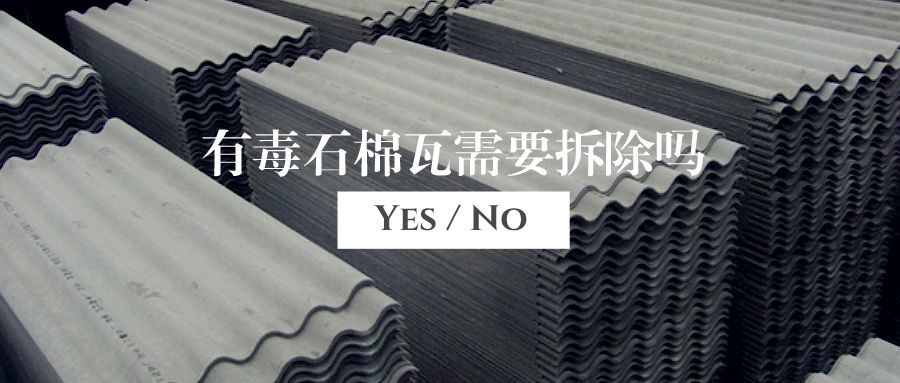 fda检测52款化妆品,其中9款检出石棉致癌物_腾讯新闻