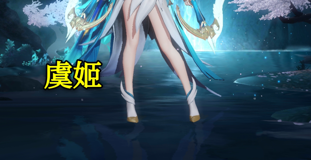 看腿识英雄,虞姬腿长,貂蝉的腿粗,最后一张腿胜似初恋!