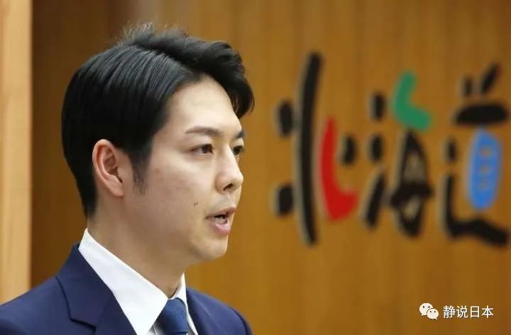 你不知道北海道知事有多帅 腾讯新闻