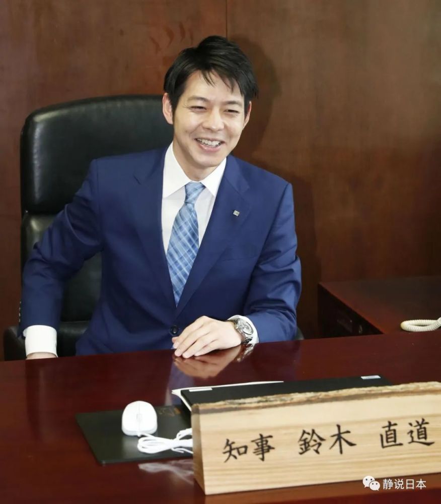 北海道 知事 鈴木 直道