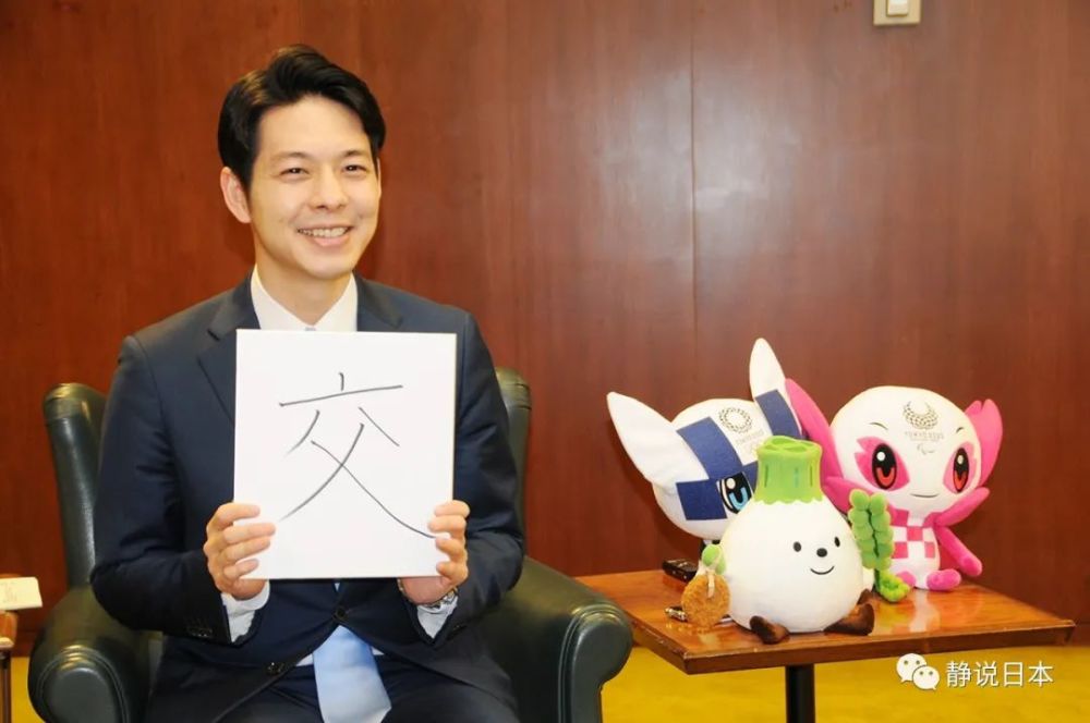 你不知道北海道知事有多帅 腾讯新闻