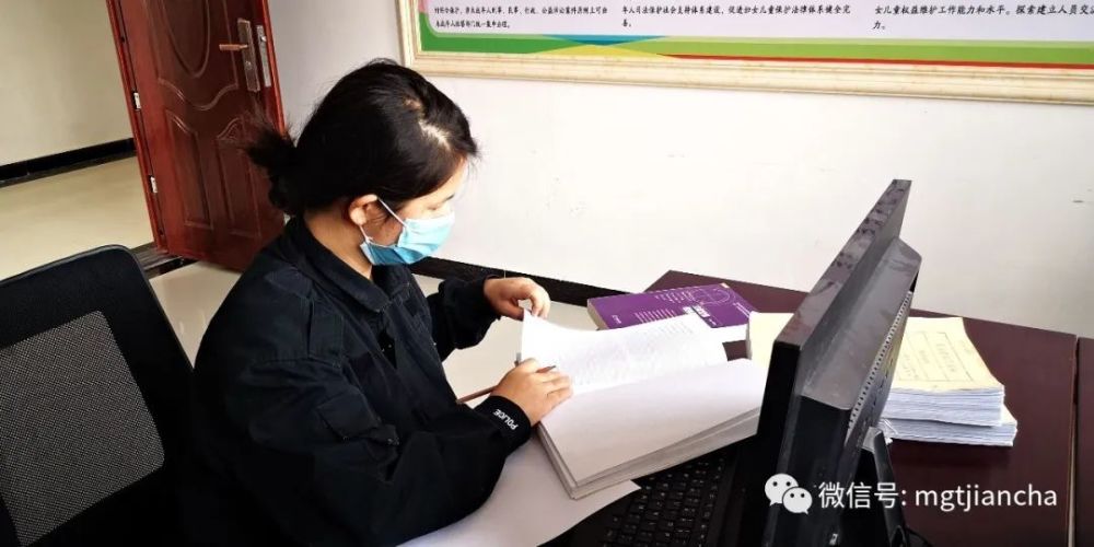 检察战疫 哪有什么岁月静好 不过是有人替你负重前行 腾讯新闻