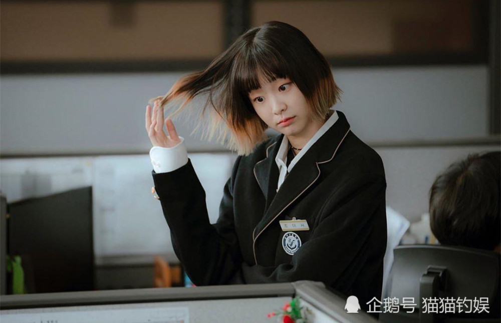 梨泰院class朴叙俊复仇受挫和金多美惺惺相惜暖心男二要黑化