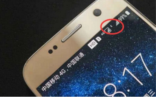 4g变成e是什么意思(4g变成e是什么意思网络用语)