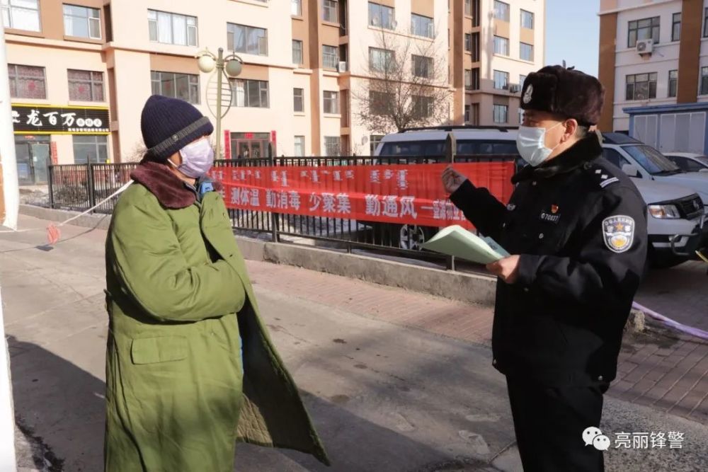 全盟公安民辅警再次掀起学习何建华精神新高潮