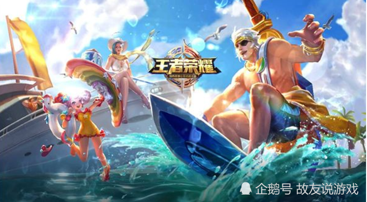 王者荣耀:你知道谁是S18最强辅助吗?有了他后期想输都难,高分必BAN