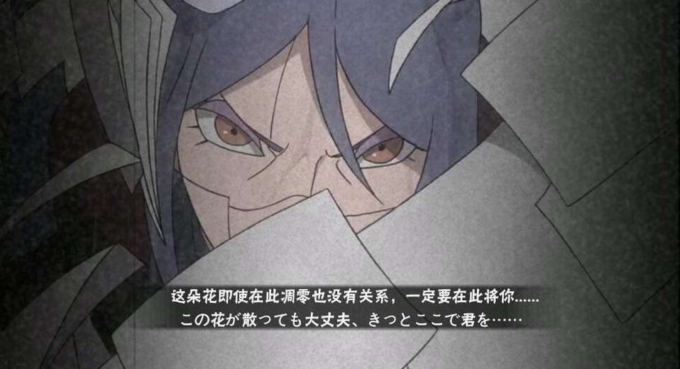 玩家晒出3张自制奥义图佐助想当火影秽土迪达拉很嚣张