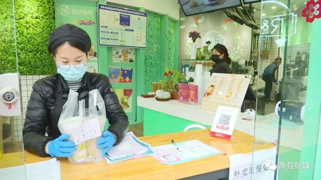 店,蛋糕坊等餐饮店已恢复营业,到店自取或外卖外送成为主要的销售模式