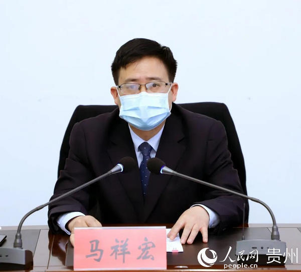 新区举行2020网上招商视频签约仪式|金海湖新区|毕节|管委会|赵伟