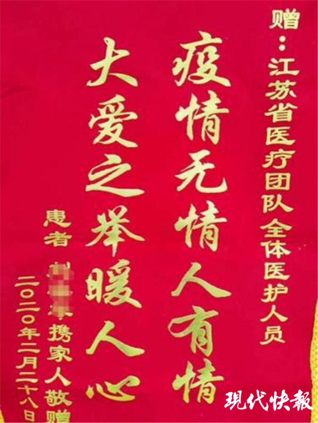抗疫日记我是霍仁超我要做自己的超人霍