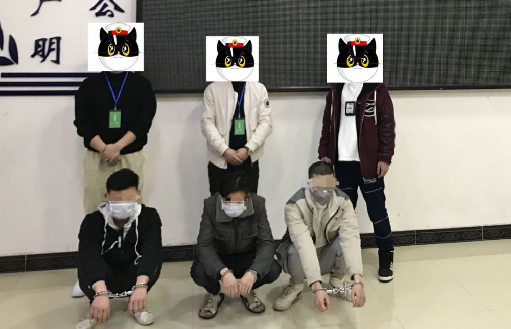 南丹县人口_南丹警方抓获2名吸毒人员