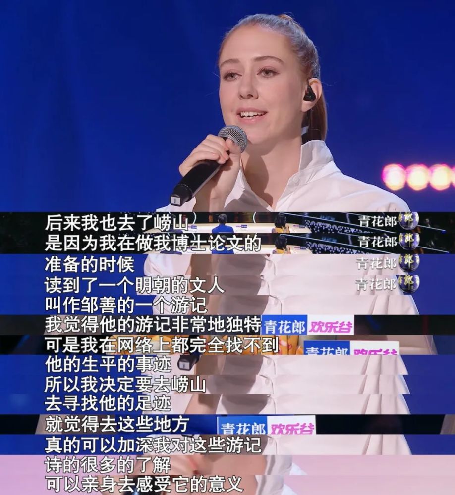 克丽丝叮《梦不休》