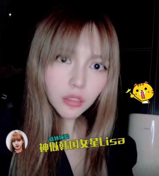 罗志祥女友周扬青晒近照自侃日渐圆润曾被指撞脸lisa