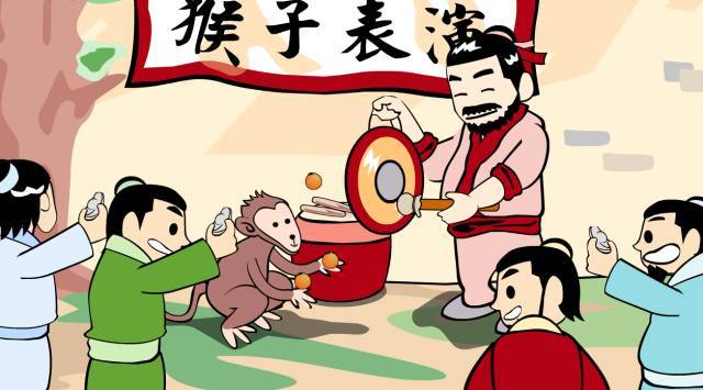 儿童版:杀鸡儆猴