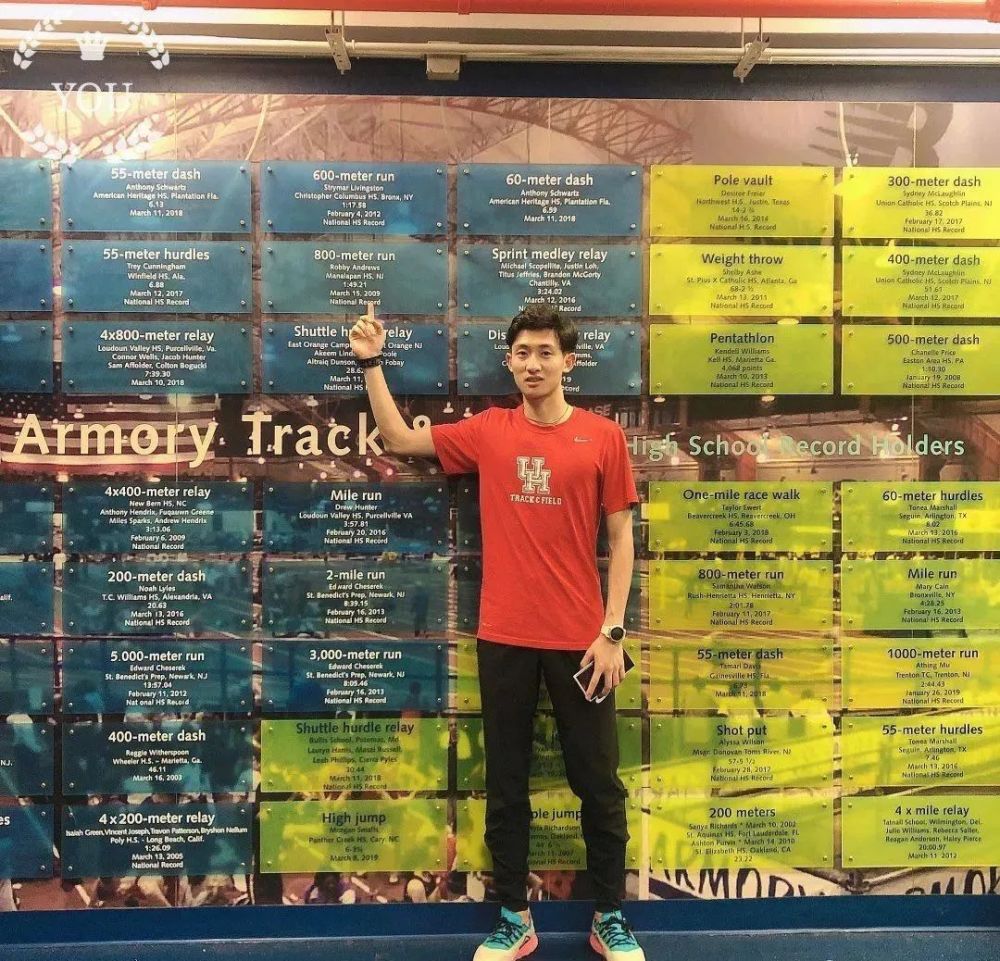 打破全国纪录,游俊杰表示:"赛前