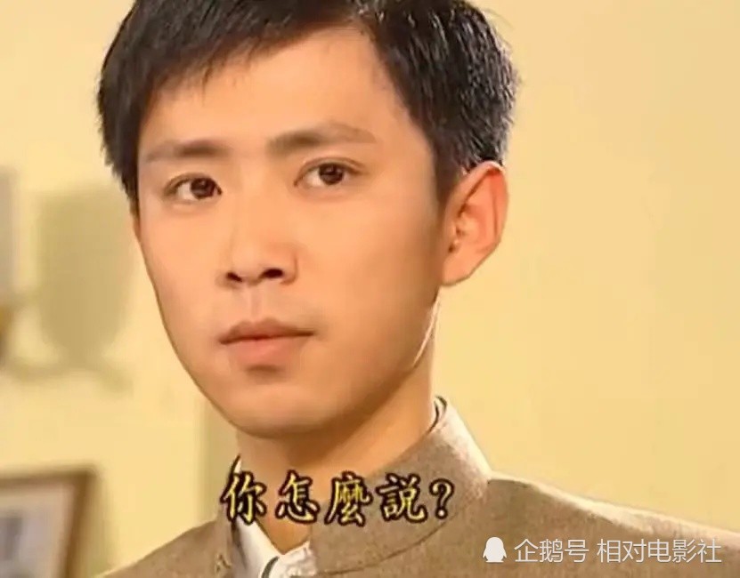 陆尔豪由高鑫所饰演的陆家长子陆尔豪,名字则又选用