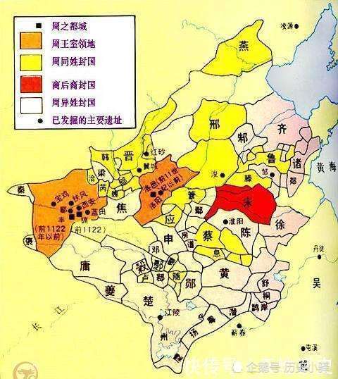 古代在平頂山建都的五個國家詳解