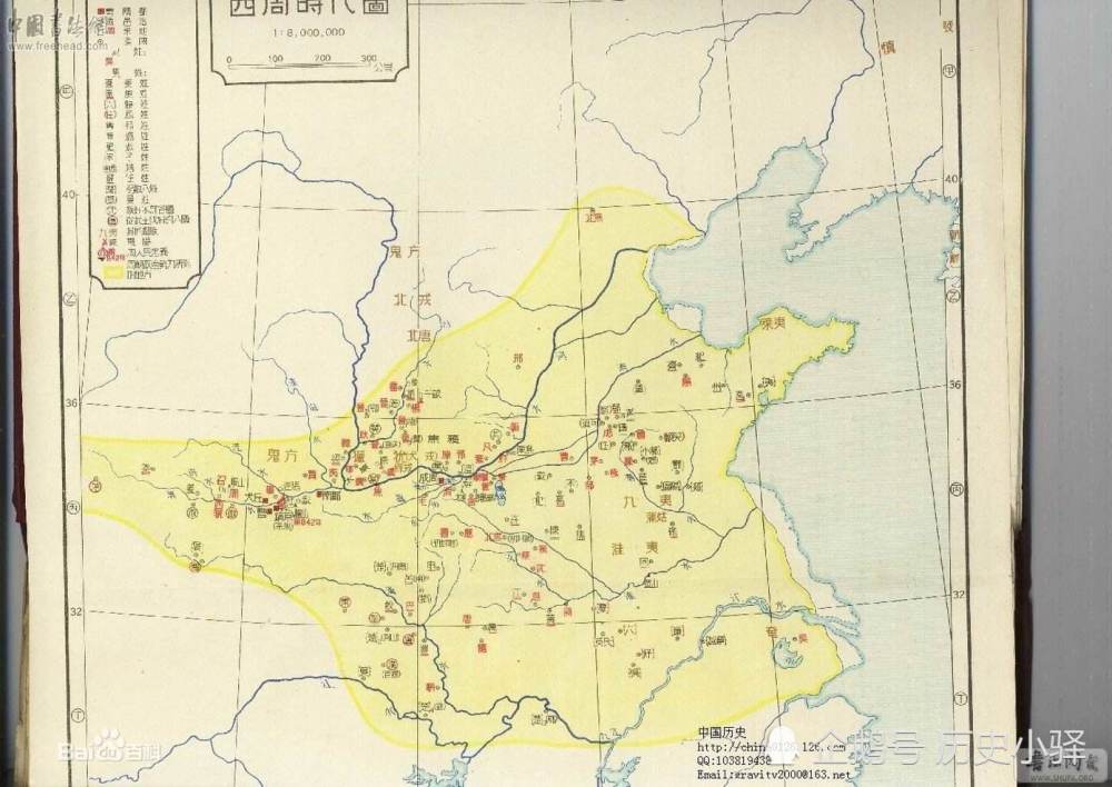 东周国:公元前369年,西周威公崩,威公少子在赵,韩两国的武力支持下