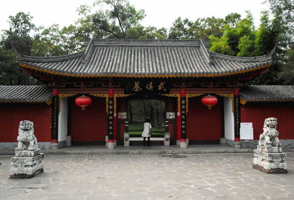 机关密布的诸葛亮墓,为何只放了1把羽扇?原来是为了告诫后人!