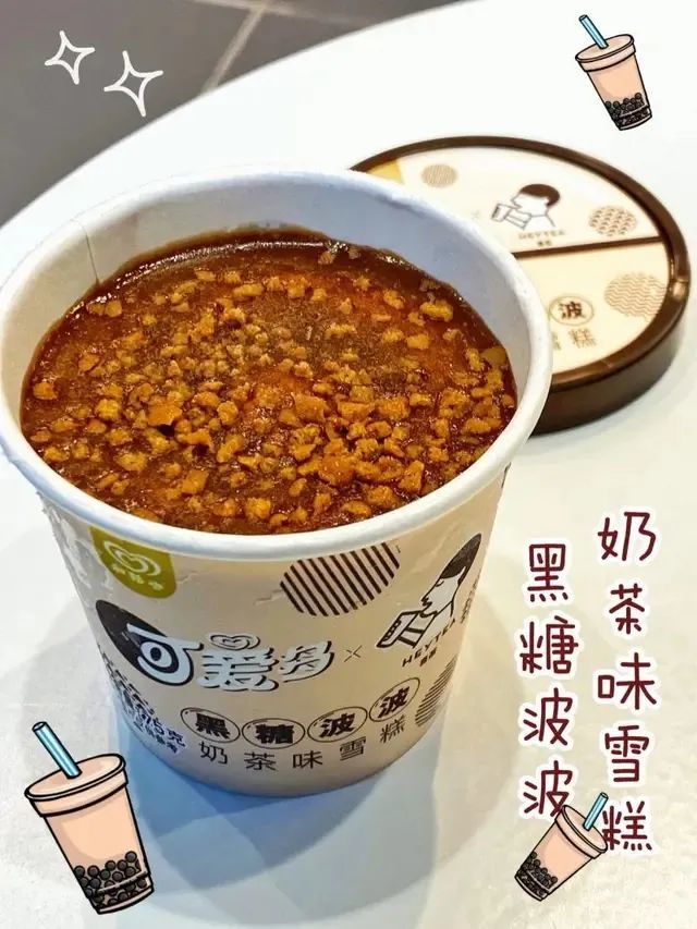 喜茶聯名產品打破傳統銷售渠道銷量可觀