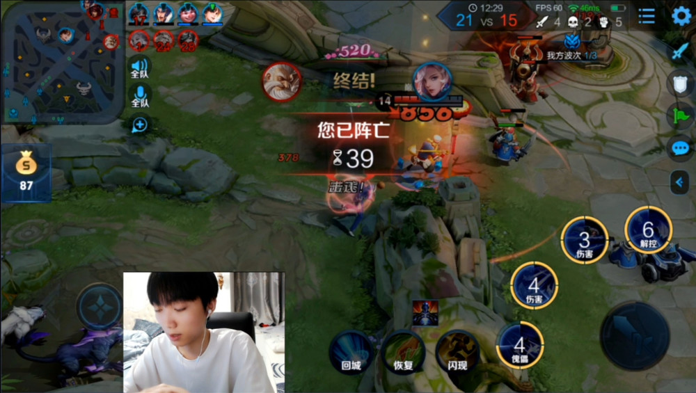 孤影被队友质疑是郊区选手孤影竭力证明自己实力结局却让他崩溃