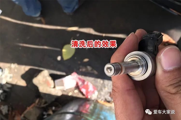 朋友去保养爱车 洗了个喷油嘴 结果被嘲笑了一整个春节 腾讯新闻