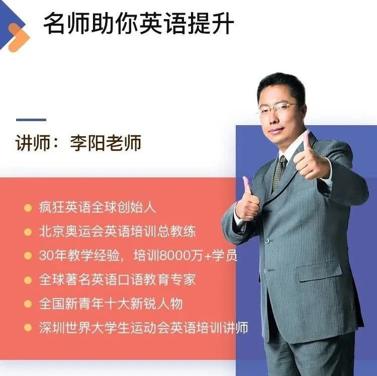 这样看美剧你的英语水平可以超越大部分人