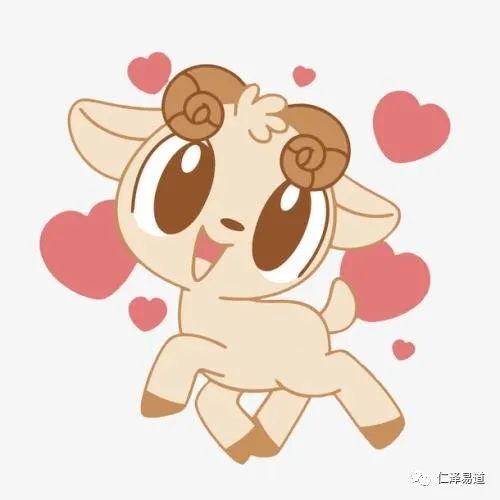 仁泽易道解析2020年属马属羊的3月运程