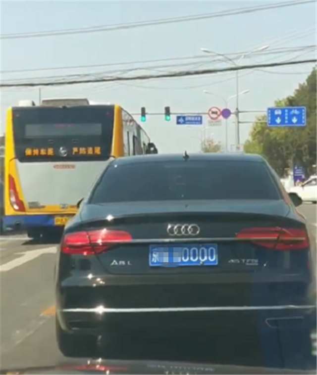0000牌,牌值6位数,车主是北京一集团老总|北京|奥迪|连号车牌|代步车