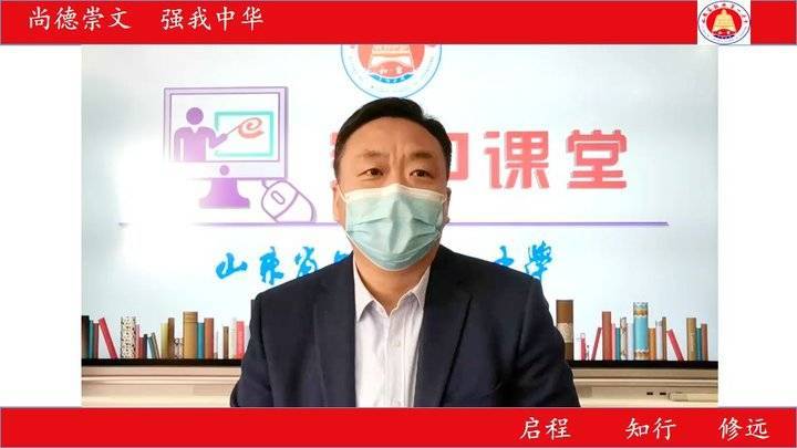 打赢双战役吹响集结号日照一中高三学子迎来高考百日誓师大会