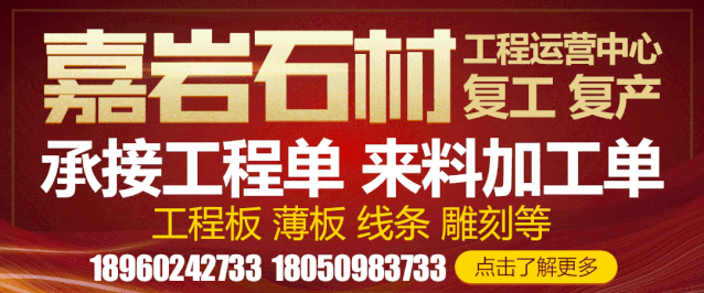 2020矿山新政策定了!这些环保执法坚决取消,石材人翻身了!