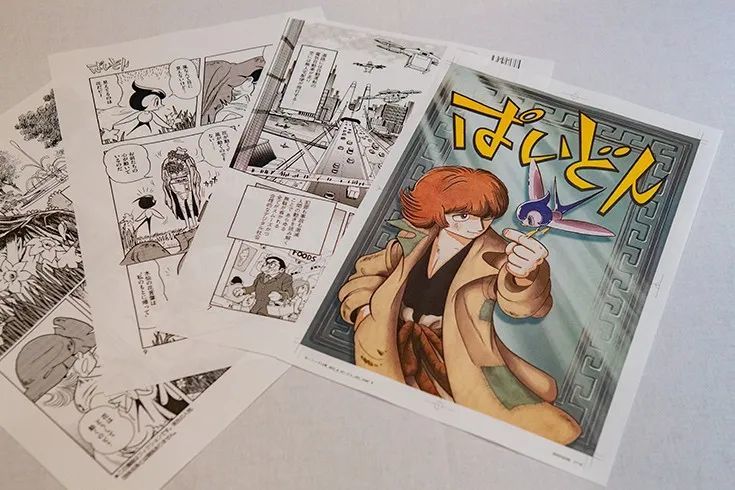 Ai复活已故漫画家手冢治虫 出版新作融入无人机 自动驾驶 人脸识别 腾讯新闻