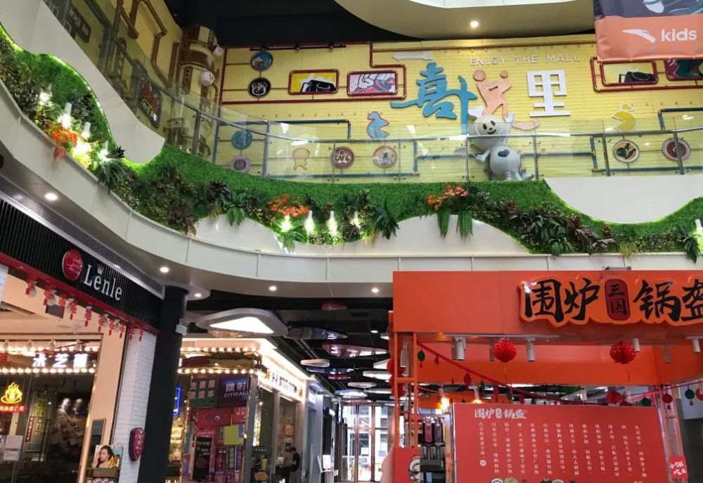 91万元全面推进减免租金工作近日,高埗镇举行减免卡士莫