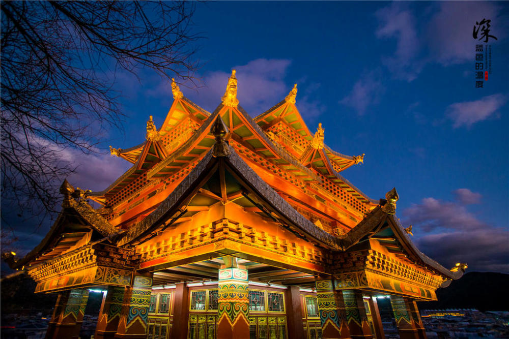 美丽香格里拉梦中月光城