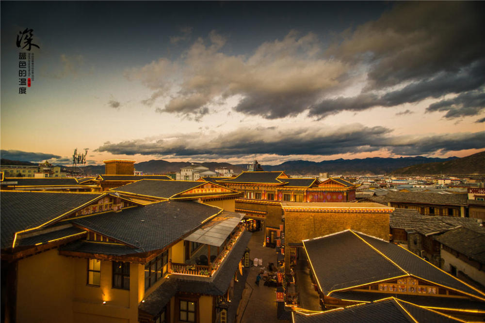 美丽香格里拉梦中月光城