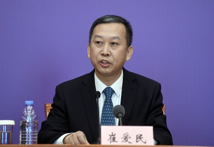 外交部领事司司长崔爱民回答记者提问.