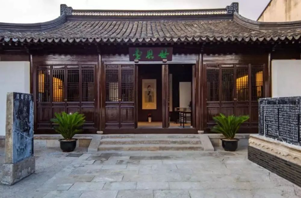 言子旧宅跨越千年寻访文化印记