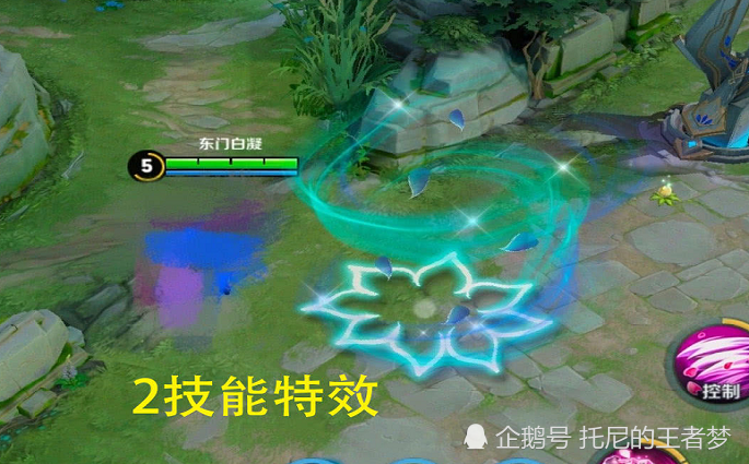 8号女神节小乔青蛇上线 青色技能特效首度曝光 周瑜张公子值得期待 腾讯新闻