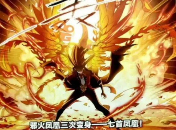 斗罗大陆:马红俊这个表现引起七位封号斗罗侧目,海星斗罗笑出声