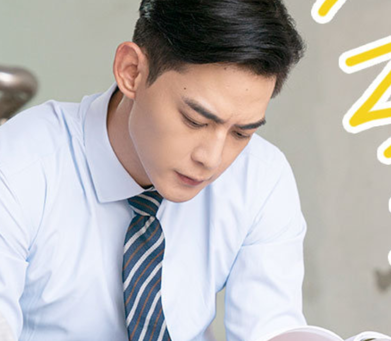 你是我的小确幸真人版邢菲担任女主温少卿让人不淡定