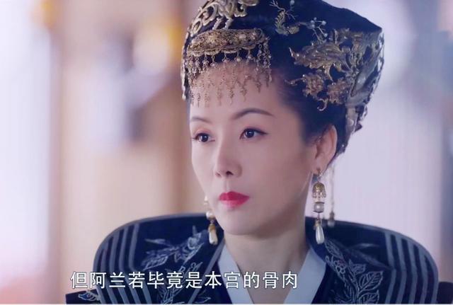 倾画夫人为何苛待阿兰若?这三点原因告诉你,其实并不冤枉