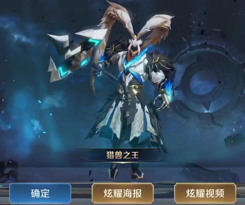 两款战令限定抽谁最划算韩跑跑直言抽吕布梦泪一言道破原因