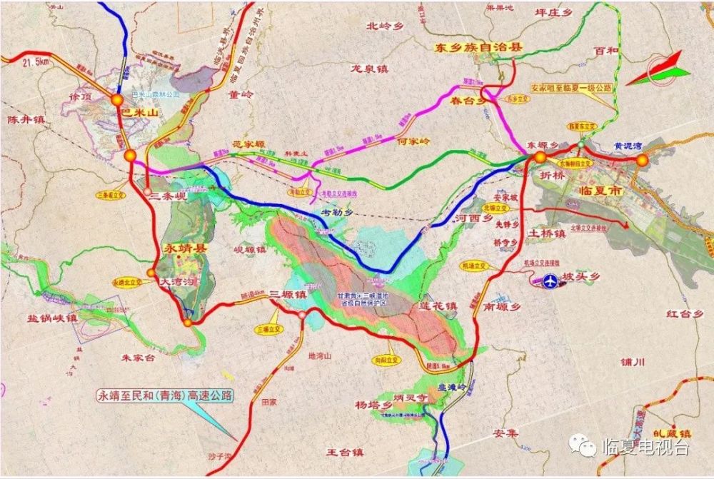 与现有兰州至永靖公路相接,沿洮河经唐汪镇,达板镇,三甲集,齐家镇,虎