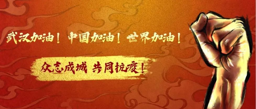比特币