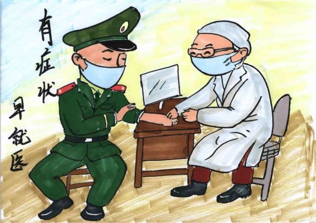 军营版抗疫漫画来了快快收藏