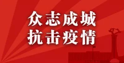 赤峰市有多少人口_一家5口遇难!赤峰人千万别这么干……