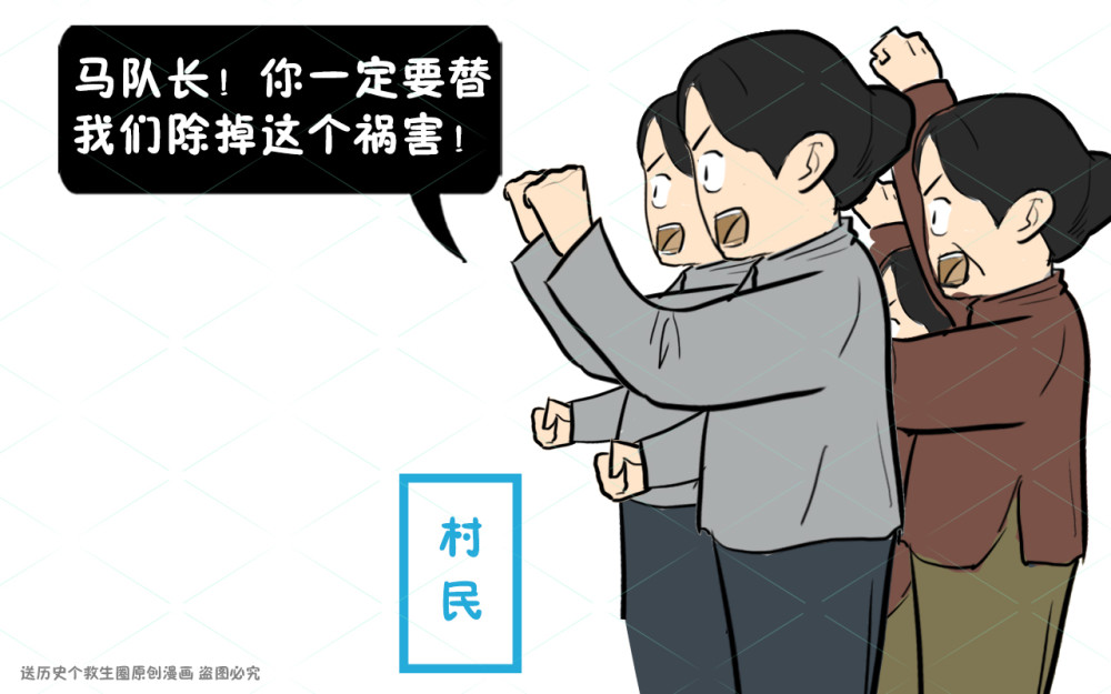 日本宪兵中队1个小时内全员被杀 日军高层 都是汉奸太无能 腾讯新闻