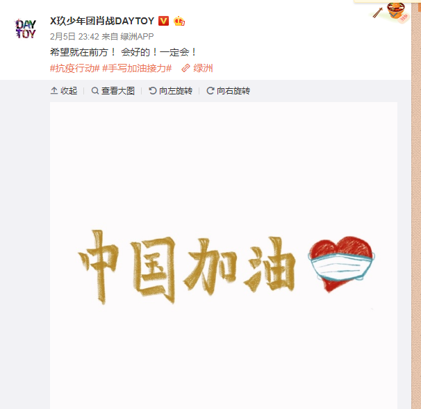 都说肖战是被粉丝连累?但现在来看确实是他咎由自取